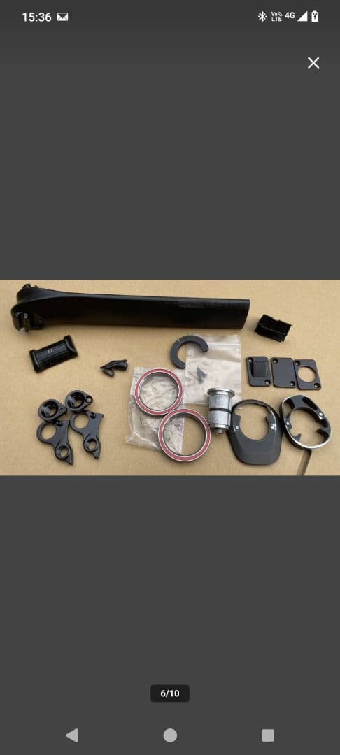 ElVES　Falath Pro disc S\46サイズ　フレームセット