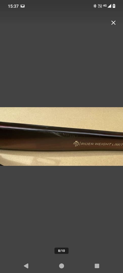 ElVES　Falath Pro disc S\46サイズ　フレームセット