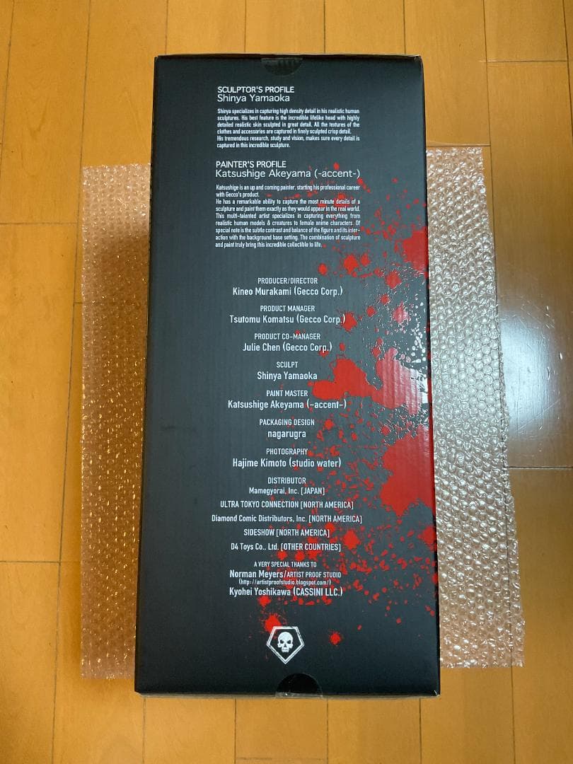 【maro☆】ブリスター未開封品 DeadbyDaylight レイス