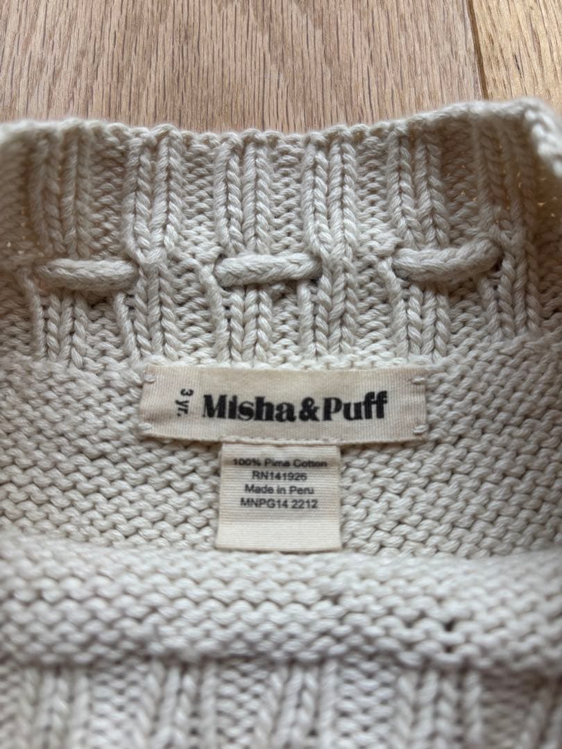 スカート Misha&puff Popcorn Skating Skirt 3y