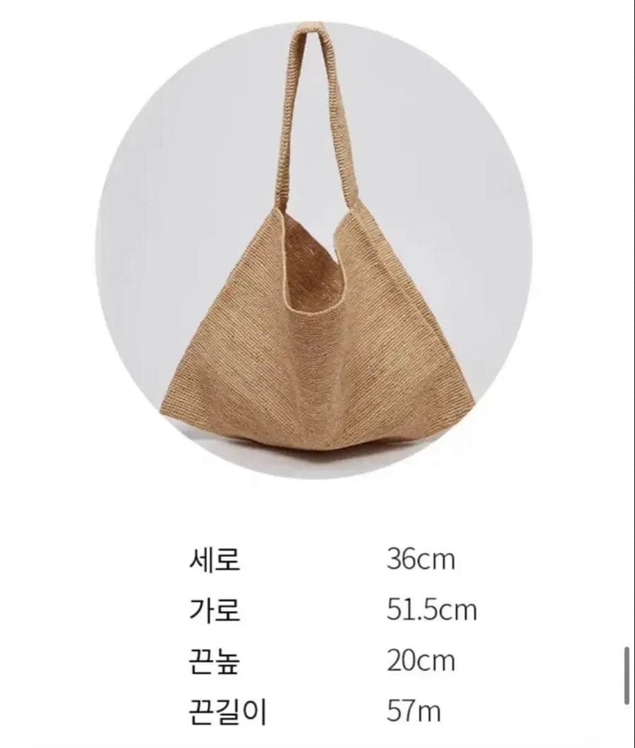 Archivepke(アーカイブエプク) トゥクバック