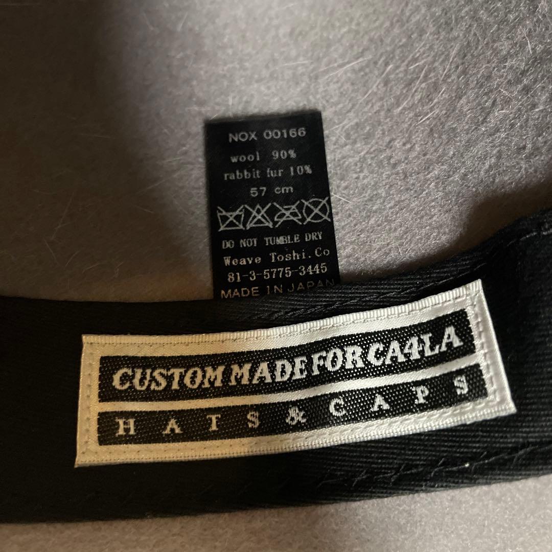 【Yo-chanさん専用】 CA4LA グレーハット（57cm）