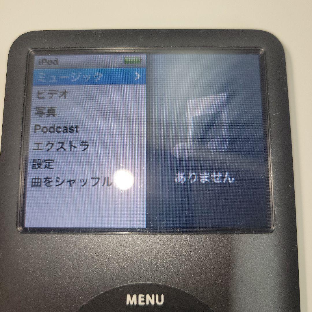 Apple iPod Classic 160GB ブラック 動作確認済み