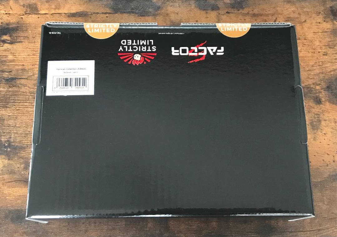 TURRICAN コレクターズエディション タリカン アンソロジー