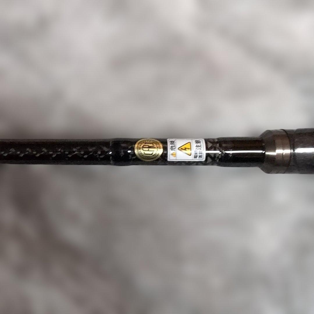 宇崎日新 アレス レスタールーラー センシティビティ 7.8L