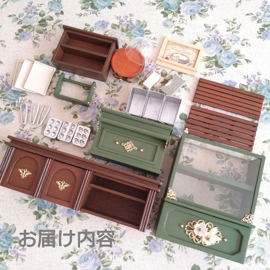 ミニチュア家具　ミニチュアパン屋さんAセット