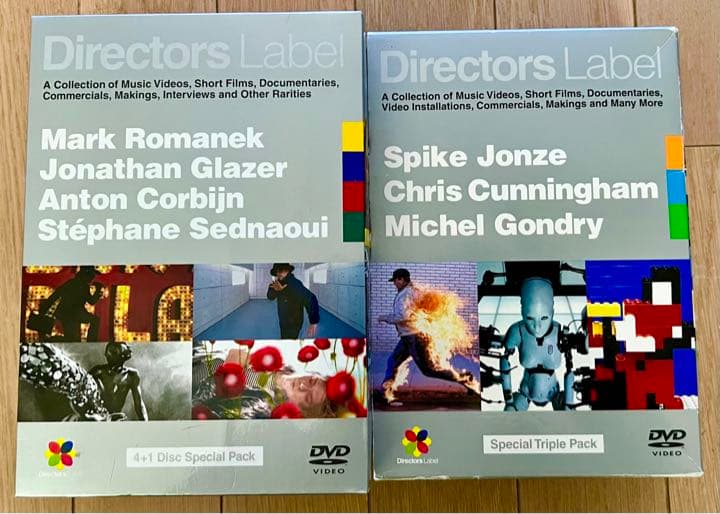 Directors Label 4+1枚組スペシャルパック+トリプルパックセット