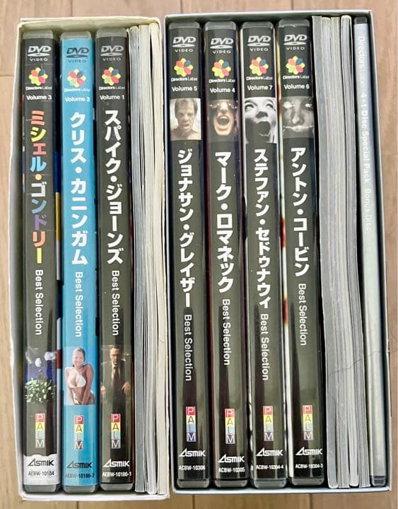 Directors Label 4+1枚組スペシャルパック+トリプルパックセット