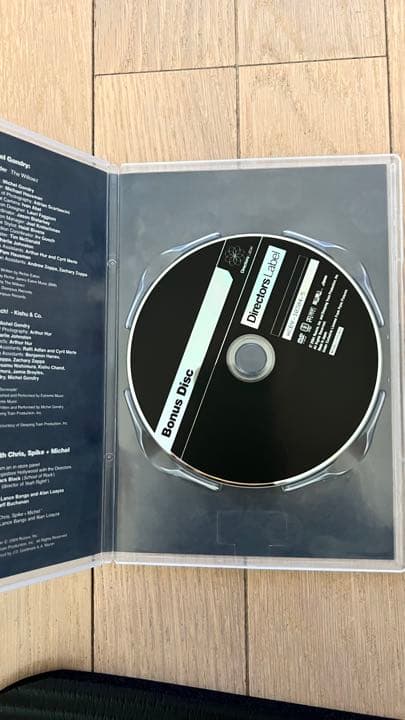 Directors Label 4+1枚組スペシャルパック+トリプルパックセット