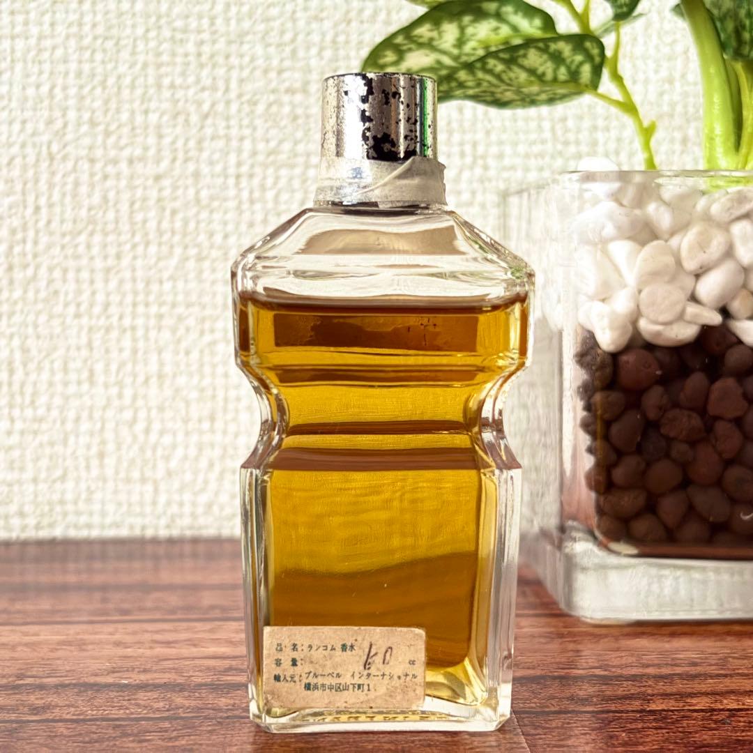 LANCOME ランコム フレーシュドール 50ml