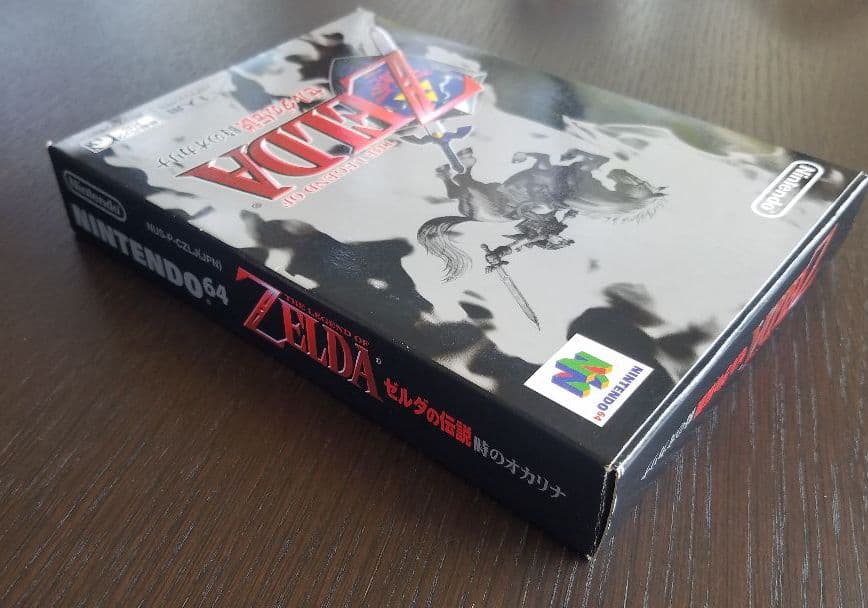 新品未使用☆美品 | ゼルダの伝説 時のオカリナfor N64