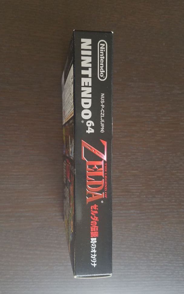 新品未使用☆美品 | ゼルダの伝説 時のオカリナfor N64