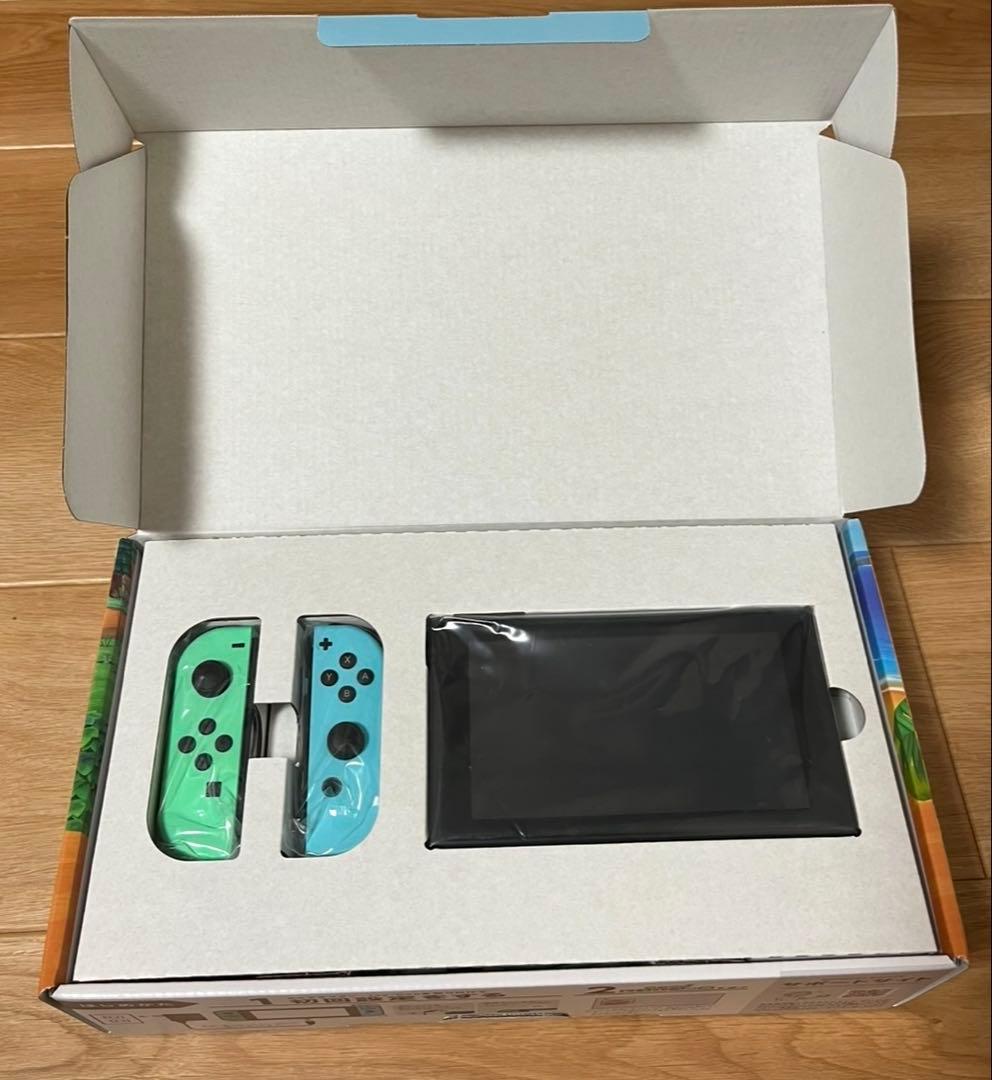 【美品】Nintendo Switch あつまれ どうぶつの森セット