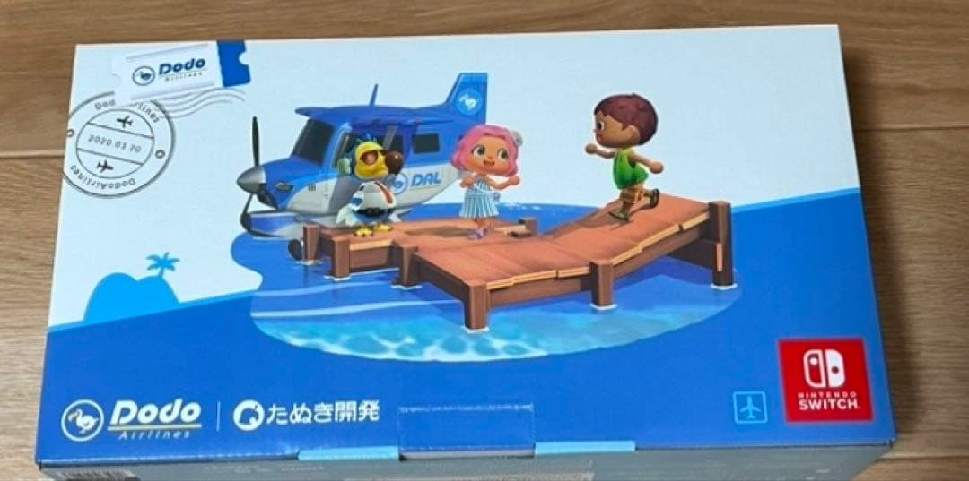 【美品】Nintendo Switch あつまれ どうぶつの森セット