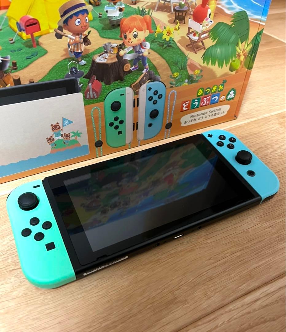 【美品】Nintendo Switch あつまれ どうぶつの森セット