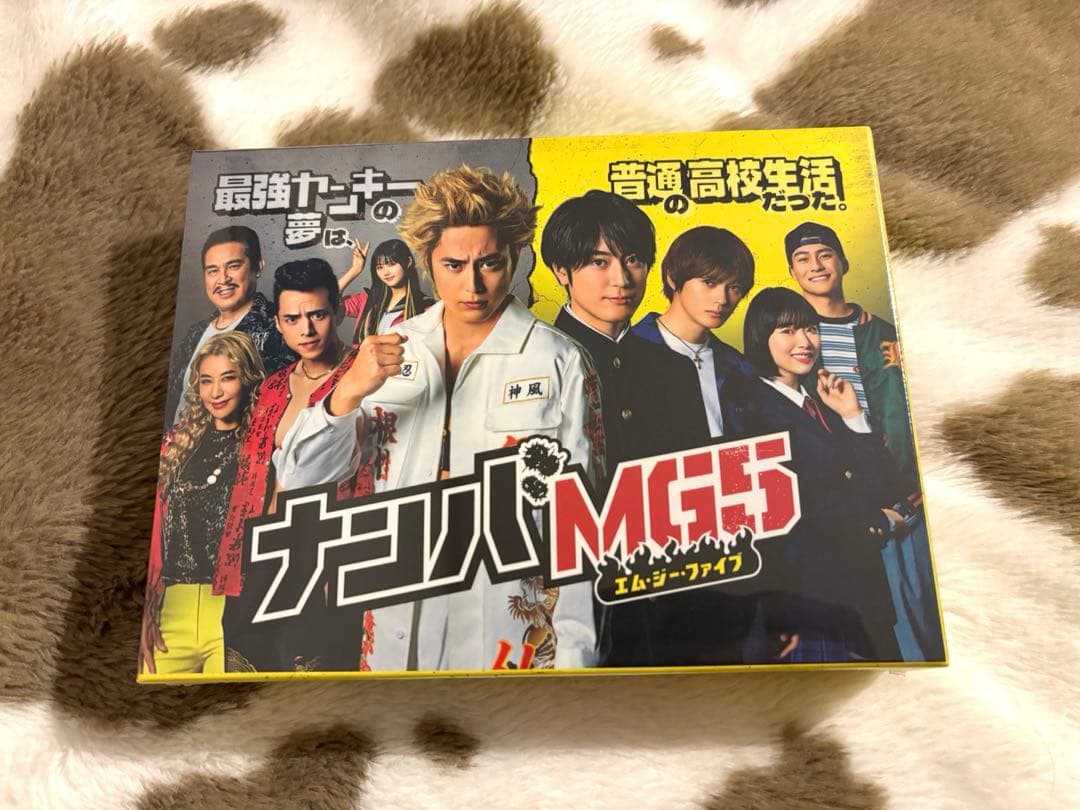未開封 ナンバMG5 DVD 特典映像付き