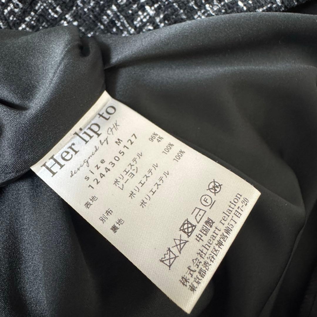 Mondrian Tweed Mini Dress Mサイズ