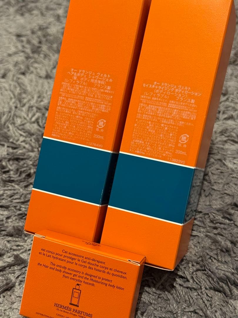 HERMES エルメス オー ドランジュ ヴェルト セット