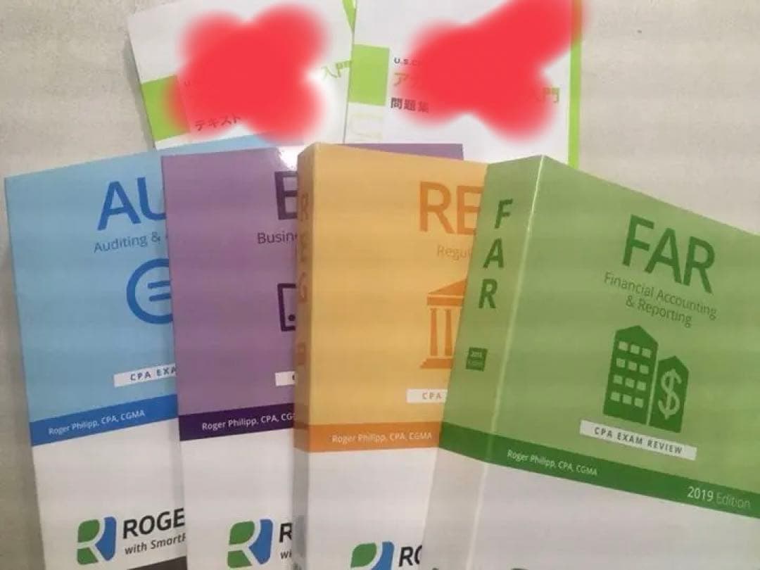 大原　US CPA テキスト　2019