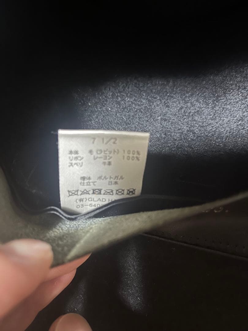 GLAD HAND ジョンジー ラビットJOHN G RABBIT Lサイズ