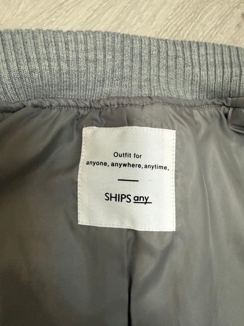新品未使用 SHIPS any バーシティジャケット スタジャン グレーウール混