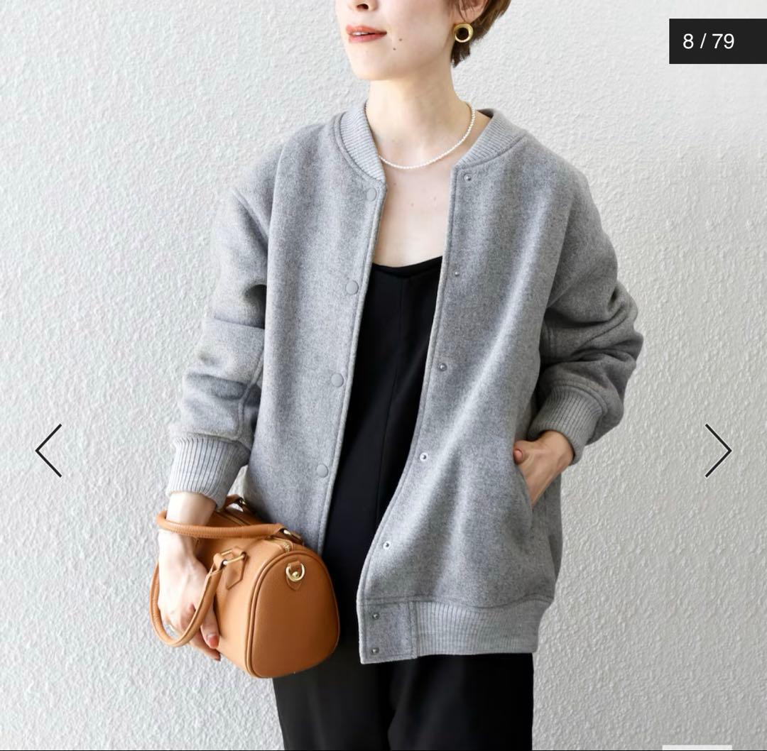 新品未使用 SHIPS any バーシティジャケット スタジャン グレーウール混