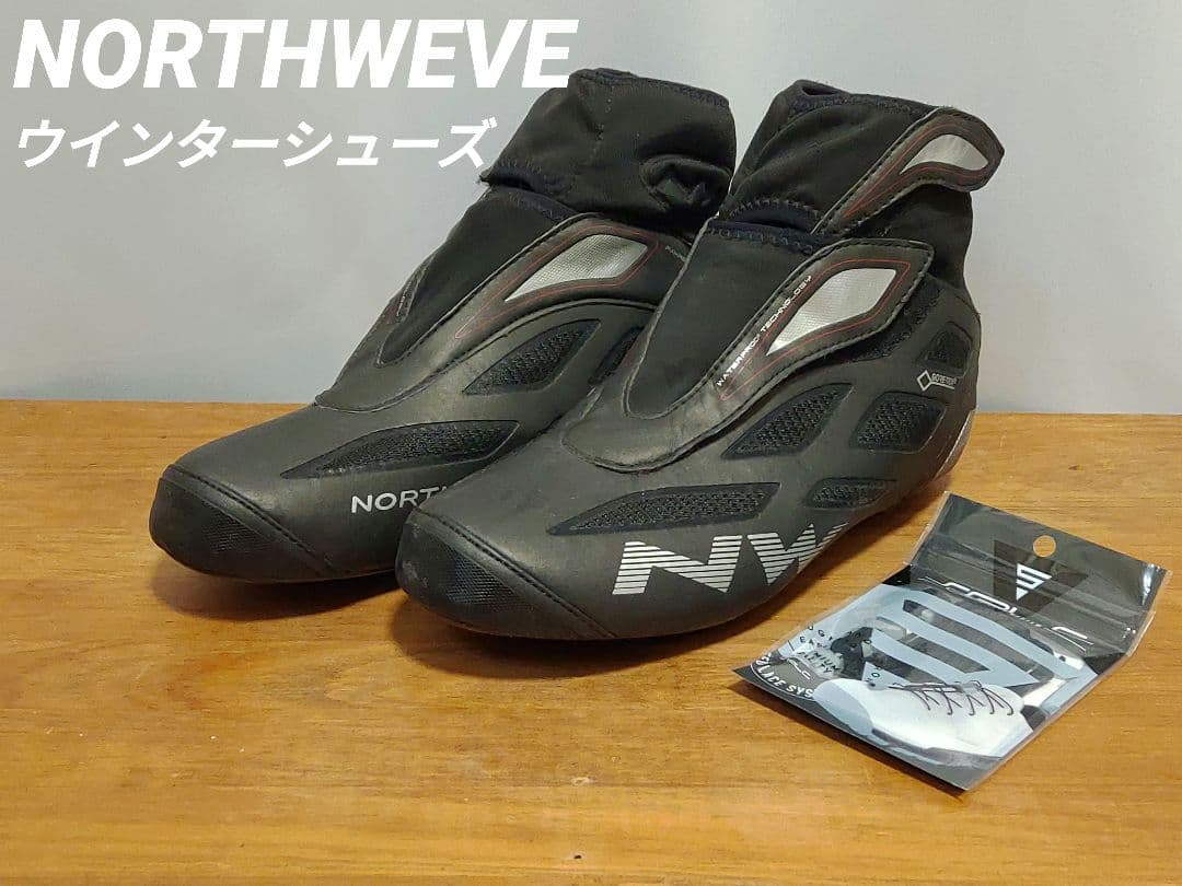 【最終値下】Northwave ウインターシューズFAHRENHEIT2 GTX