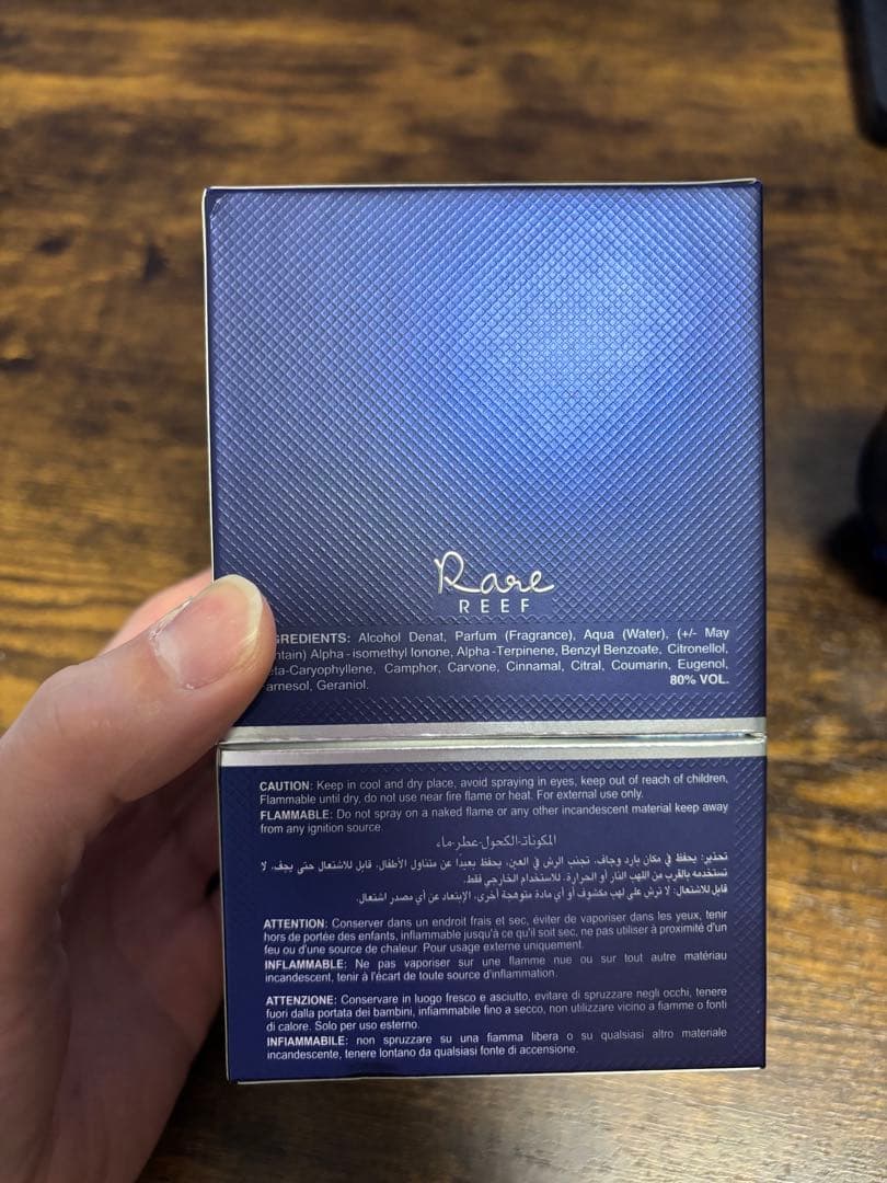 香水(ユニセックス) Rare Reef 100ml