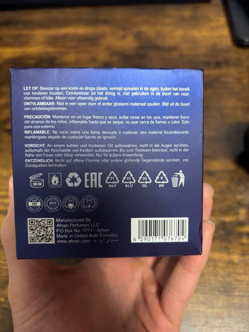 香水(ユニセックス) Rare Reef 100ml