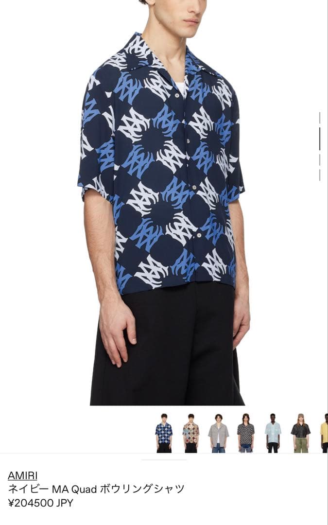 AMIRI【未使用品】MA Quadボーリングシャツ サイズL