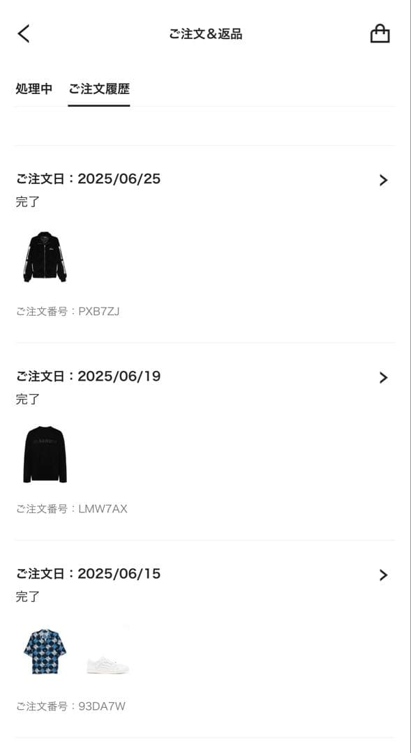 AMIRI【未使用品】MA Quadボーリングシャツ サイズL