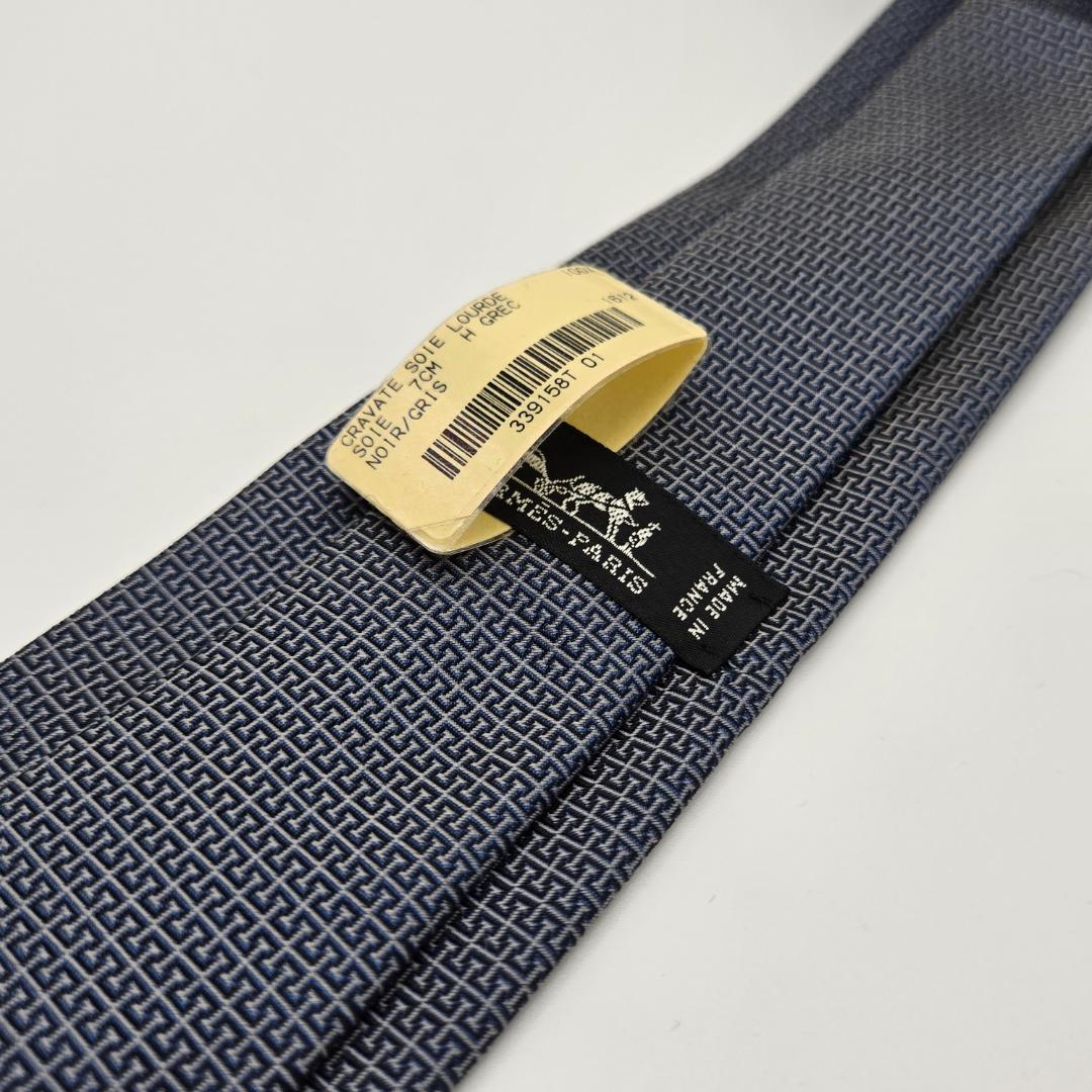 HERMES ダークブルー 幾何学模様 スリムタイ