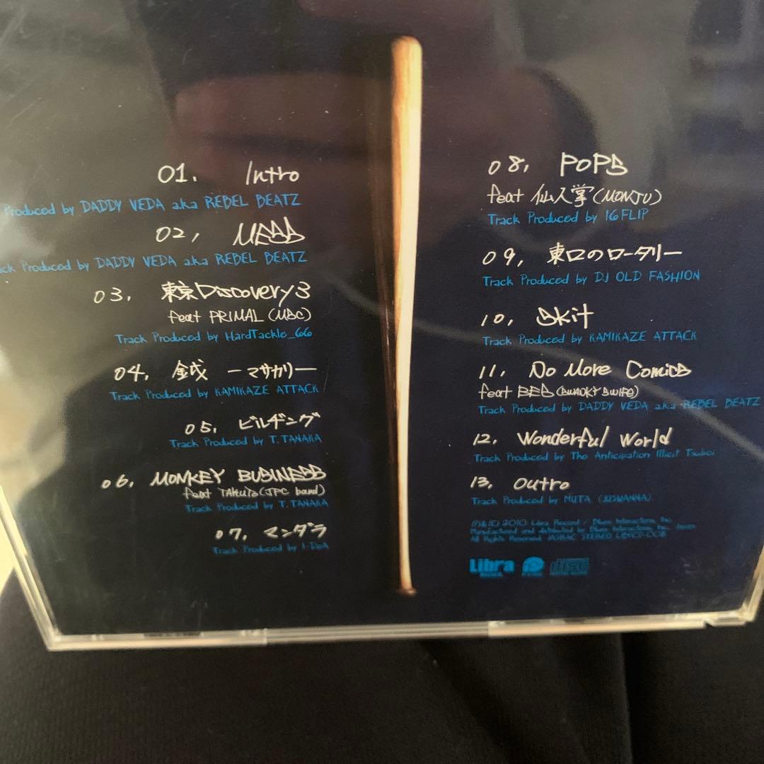 メシアtheフライ　s.l.a.c.k respect mess