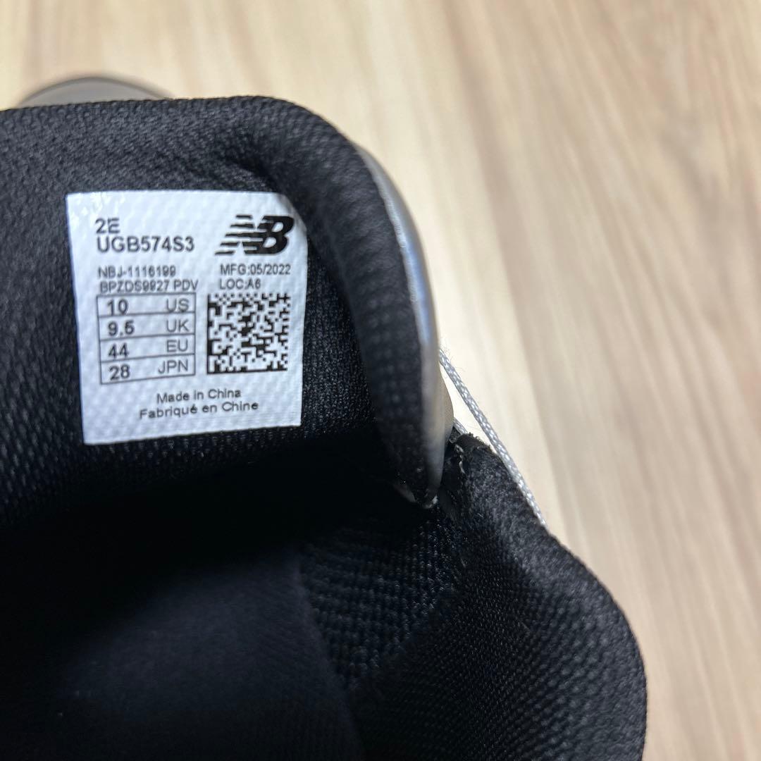 【ヤンマー】ニューバランス　ゴルフシューズ　28.0㎝