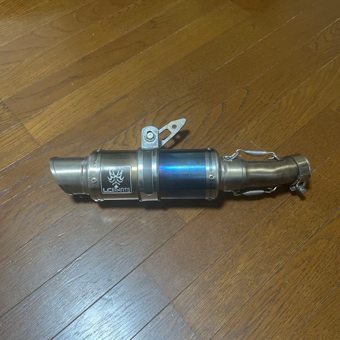 ニンジャ250用LClマフラー