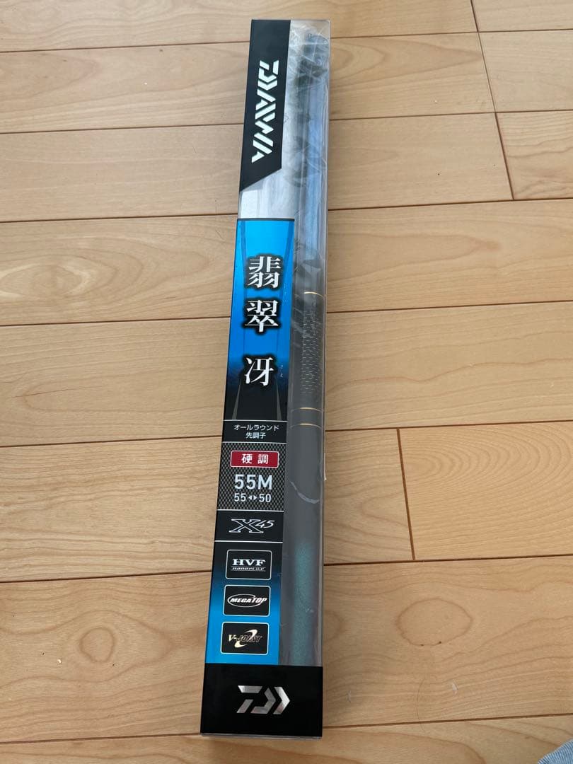 新品未使用　ダイワ(Daiwa) 渓流竿 翡翠 冴 硬調 55M 釣り竿