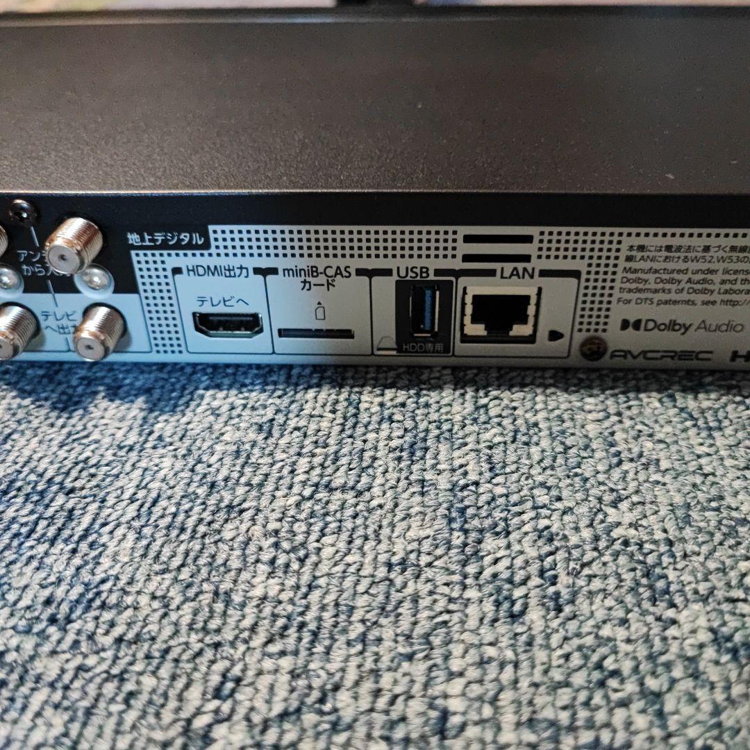 REGZA チューナー搭載ブルーレイレコーダー DBR-T1010