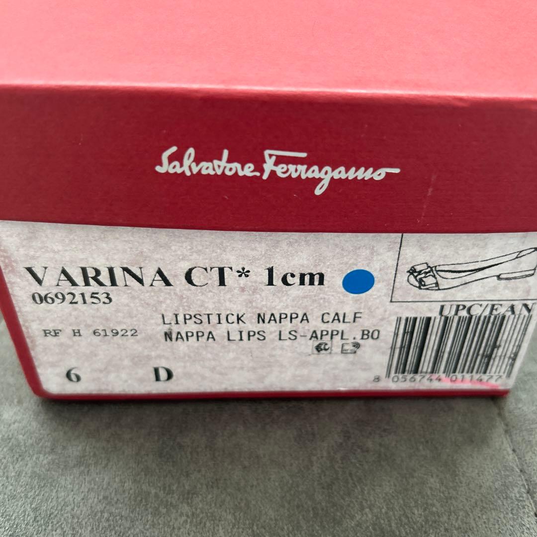 【極美品】フェラガモ　赤　ローファー