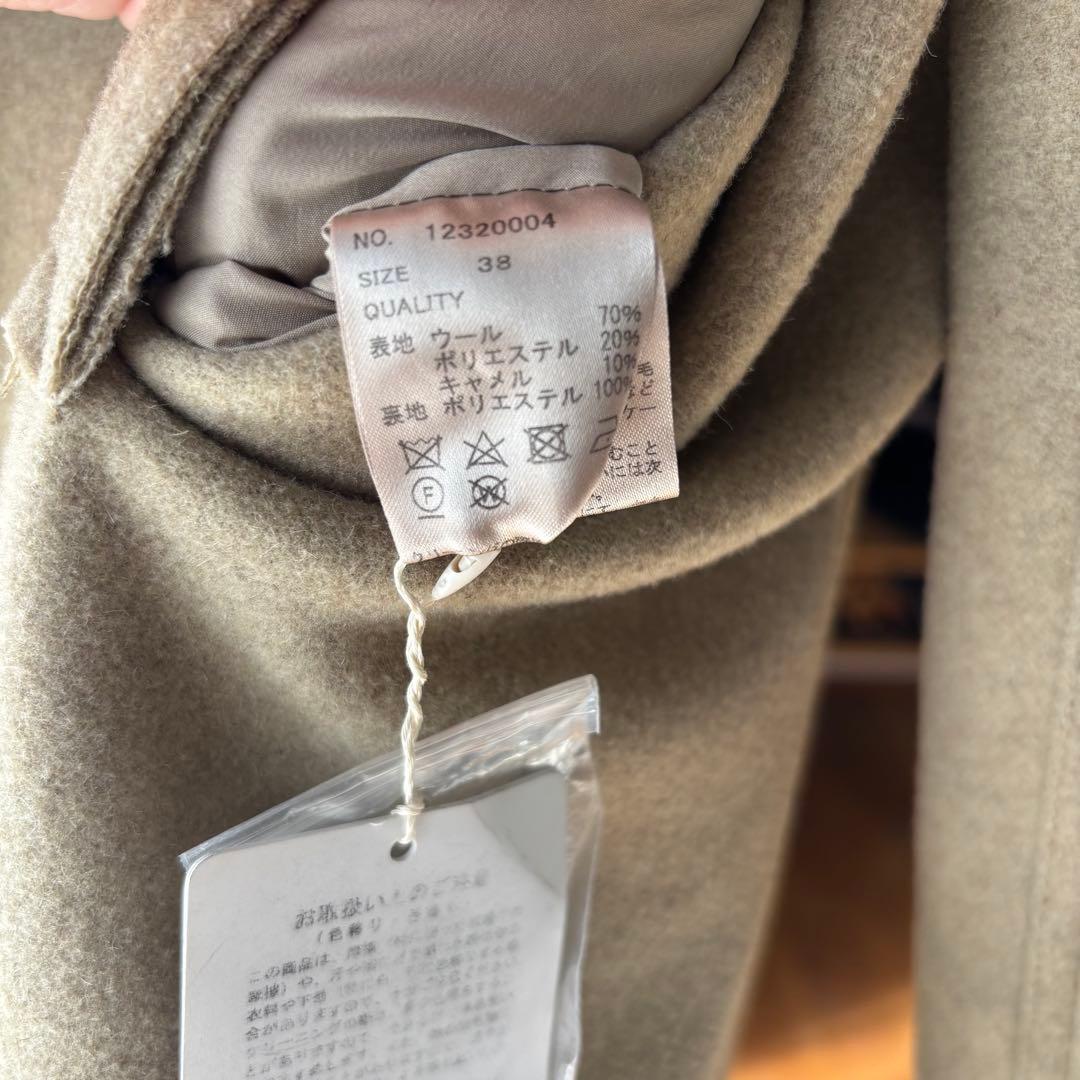 TODAYFUL StandcollarWoolCoat ロングコート38サイズ