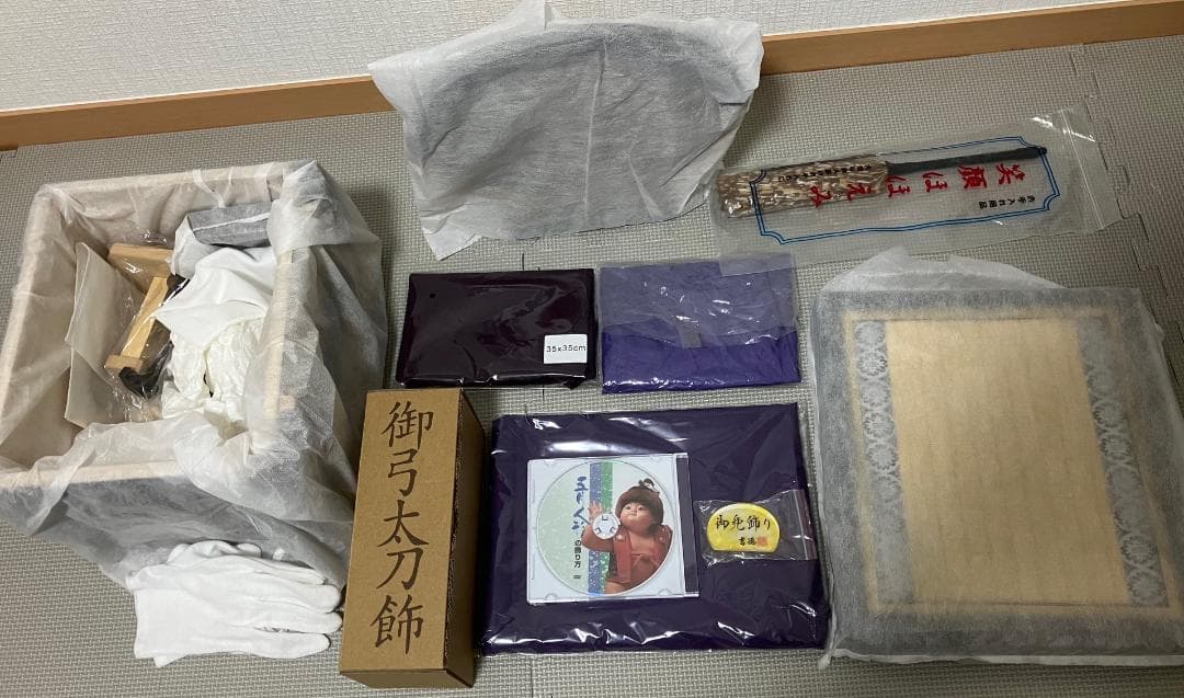 ⭐️大幅値下げ⭐️美品【五月人形】吉徳　黒絲縅 上杉謙信公 兜5号収納箱飾り