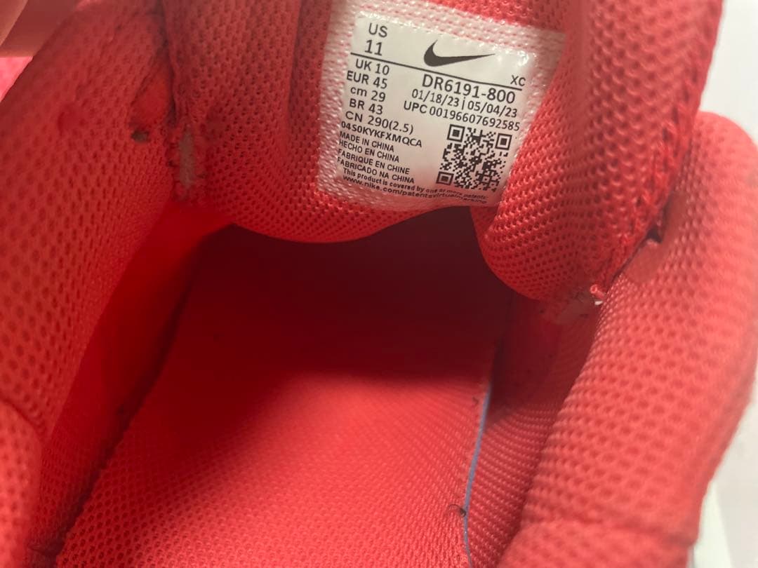 テニスシューズ　ナイキエアズームヴェイパープロ2 29.0cm