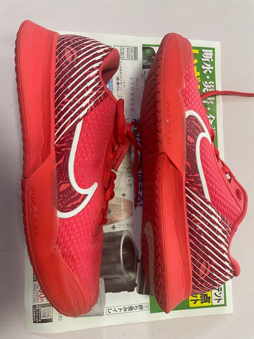 テニスシューズ　ナイキエアズームヴェイパープロ2 29.0cm