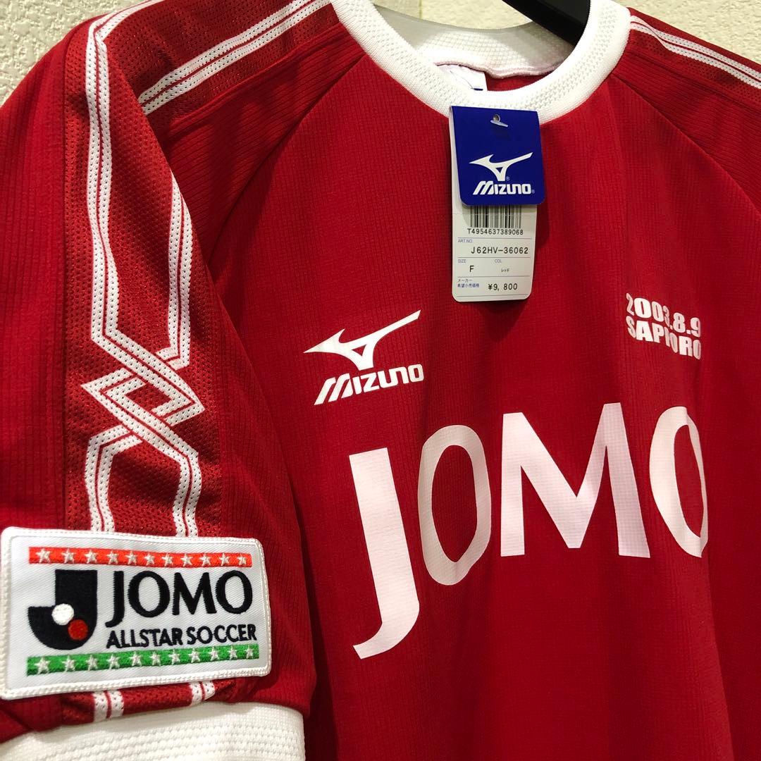 サッカーミズノオールスターユニフォーム新品