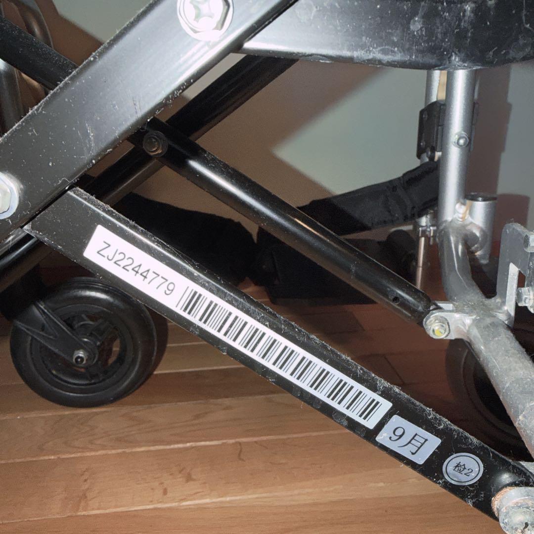 日進医療器　介助用　超軽量　ULTRAシリーズ　車椅子　NAH-U1