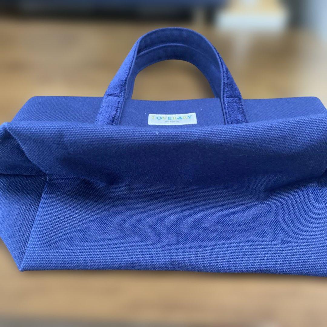 LOVERARY BY FEILERトートバッグ　テディ　ネイビー　小