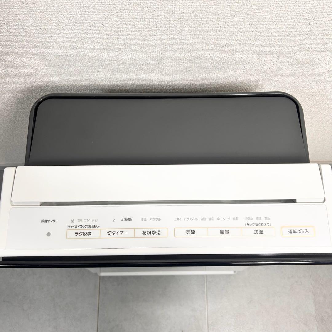 パナソニック F-VC70XR 加湿空気清浄機 2019年製