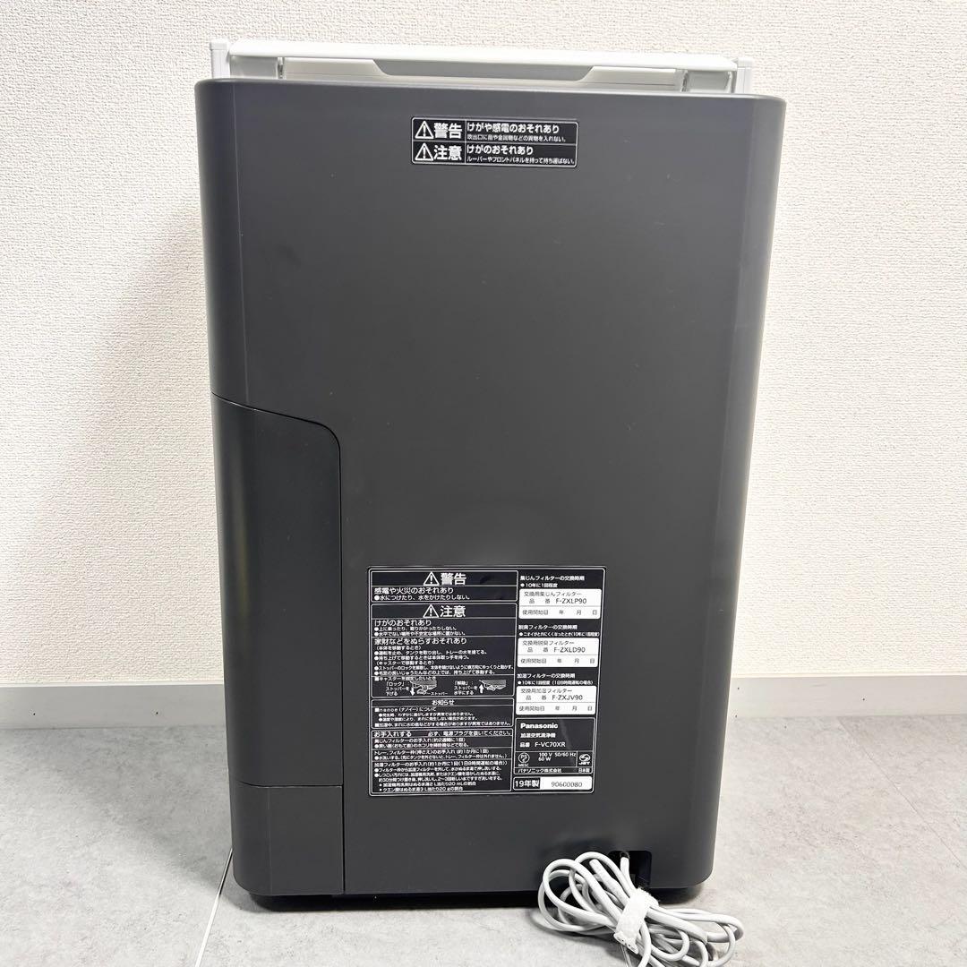 パナソニック F-VC70XR 加湿空気清浄機 2019年製