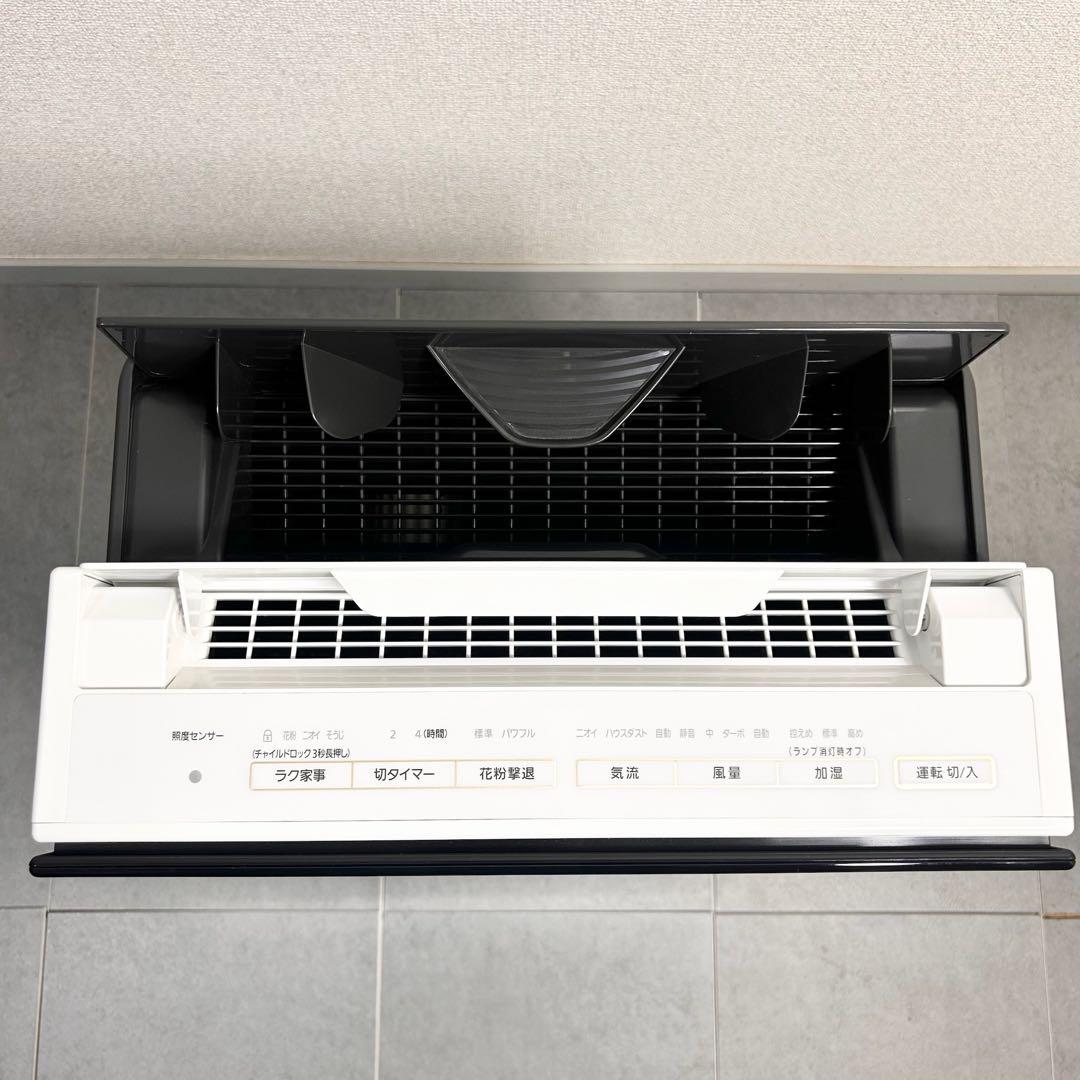 パナソニック F-VC70XR 加湿空気清浄機 2019年製