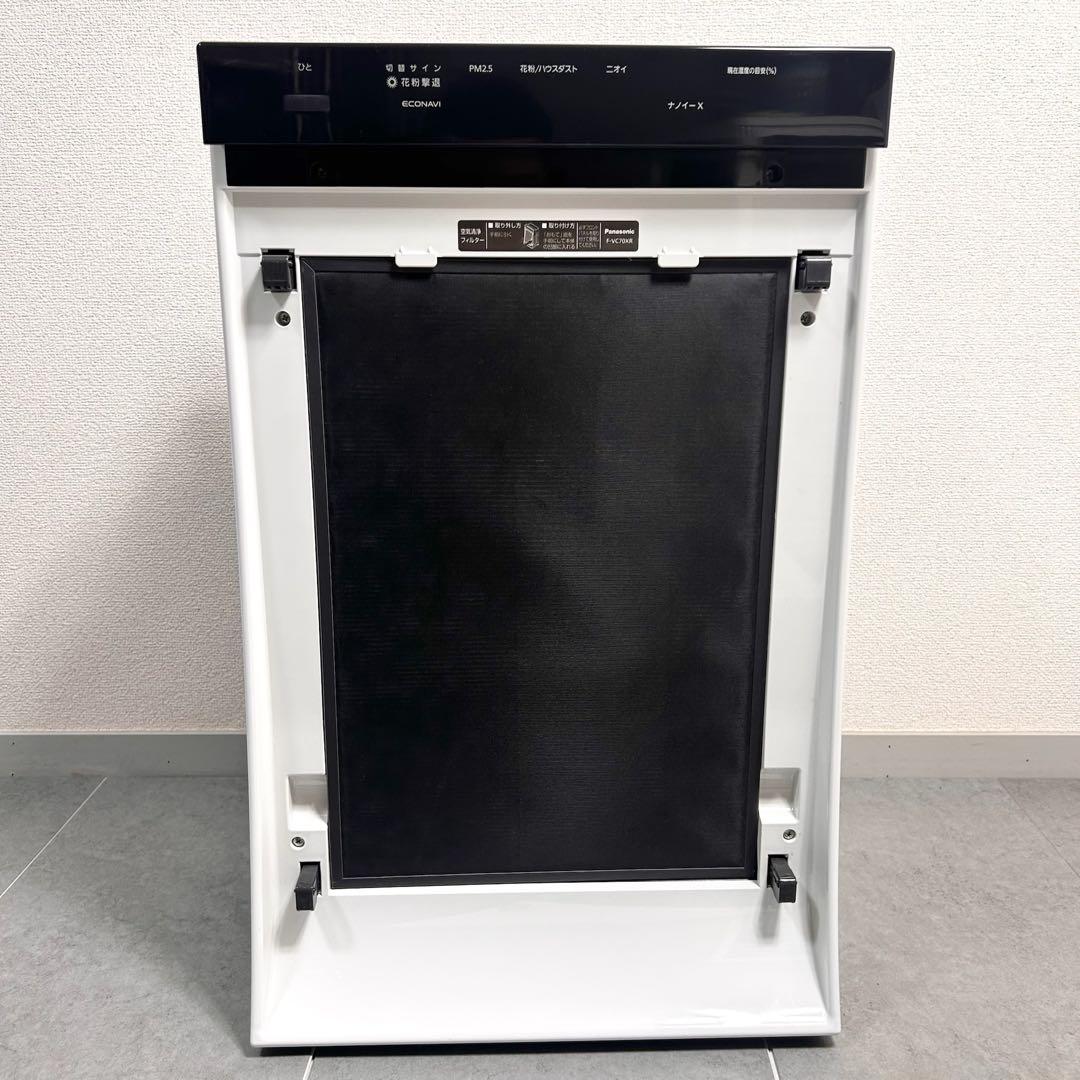 パナソニック F-VC70XR 加湿空気清浄機 2019年製