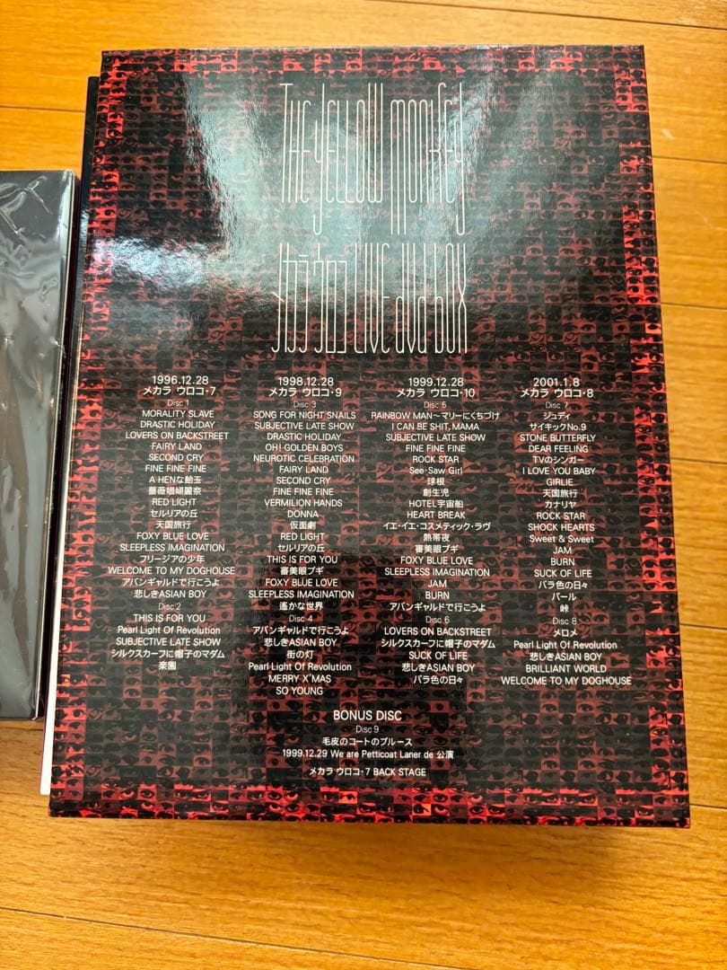 THE YELLOW MONKEY DVDセット